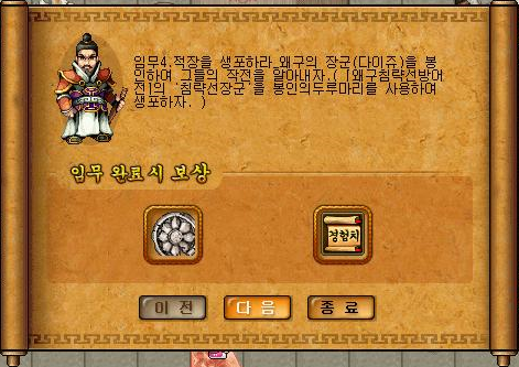 26463D5051E2D93326613C