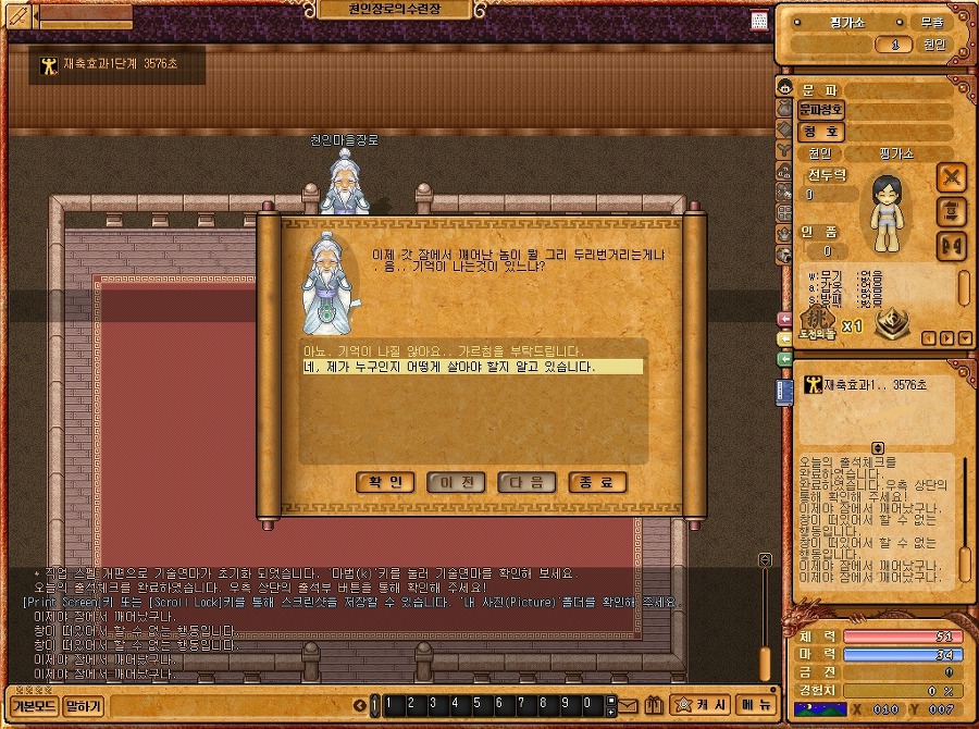 26080233597F1A9831DB05