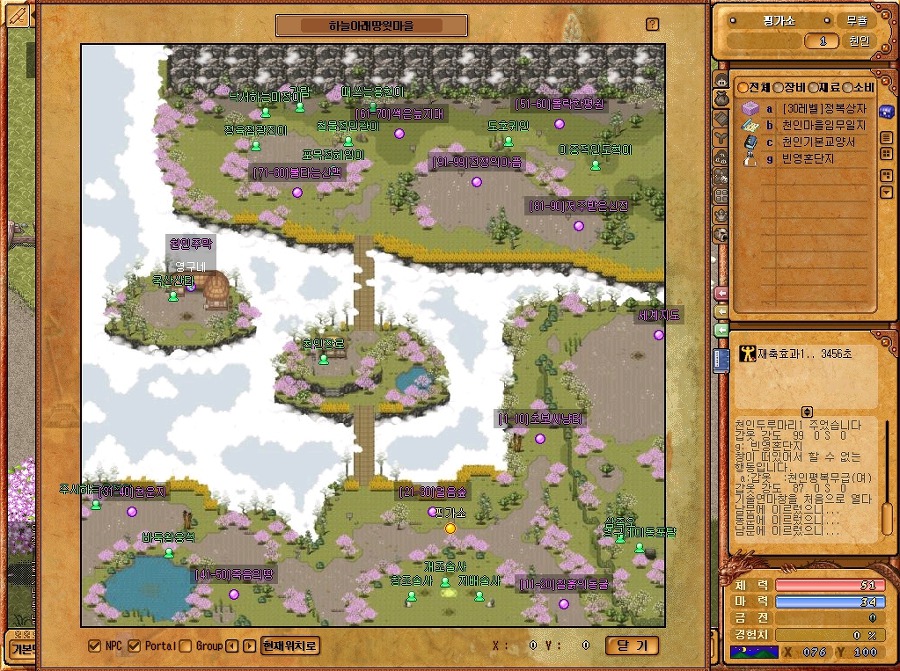 2246AC33597F1A9E2C79FE