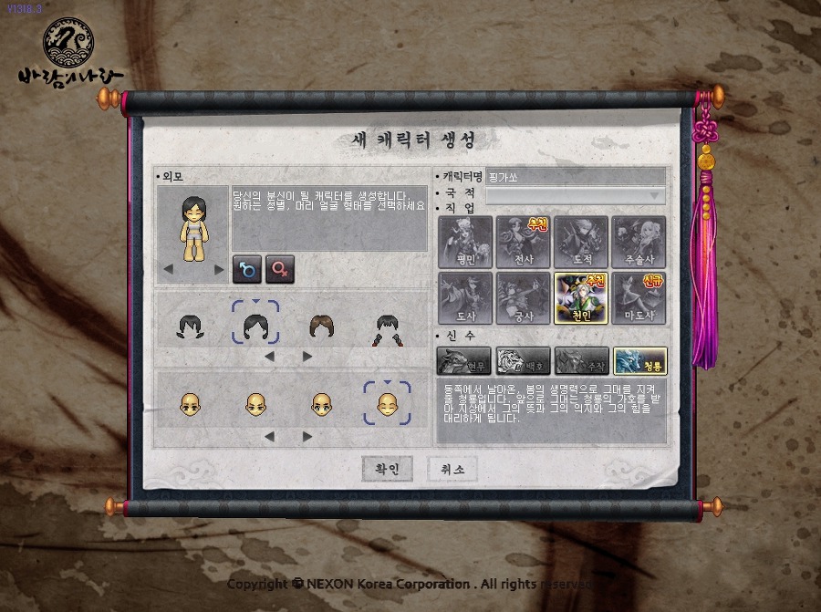 220A5D33597F1A922E82B1