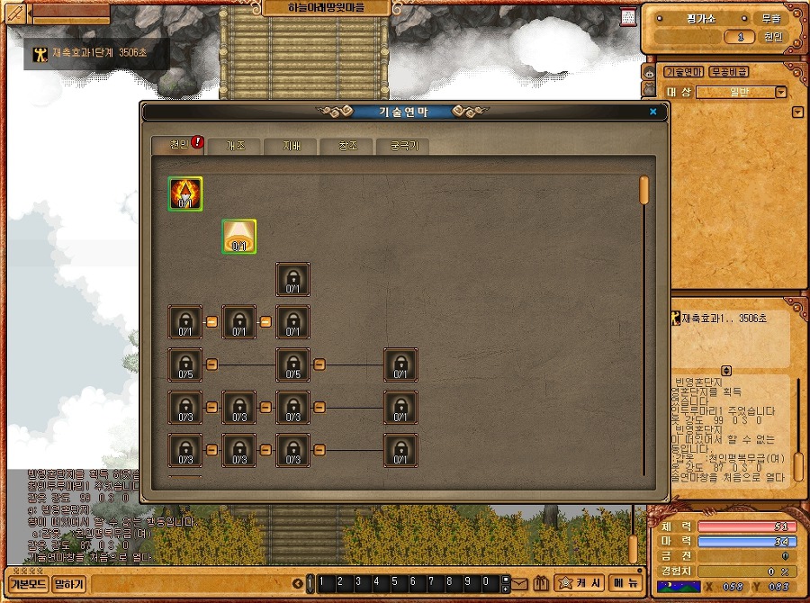 26D08933597F1A9D1DD4F5