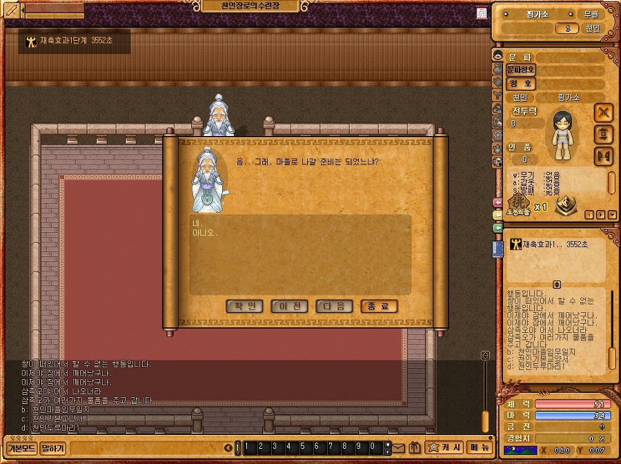 22D27733597F1A9B337C06