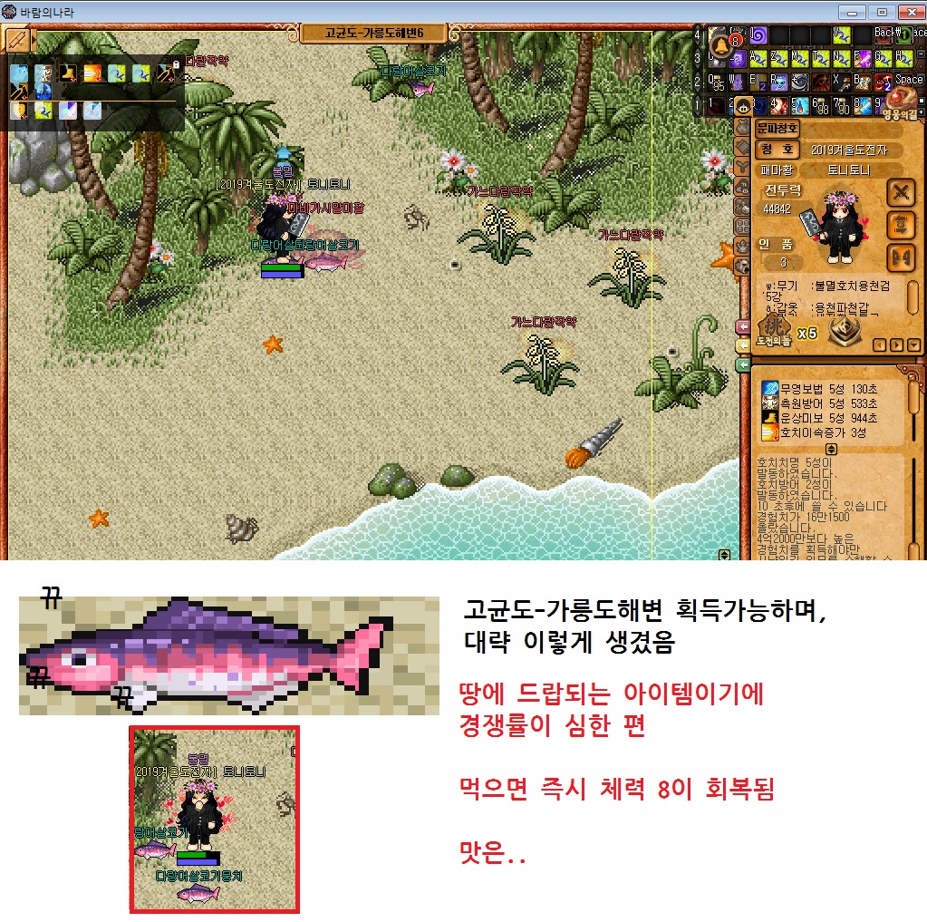 download.php?mode=view&no=1075952