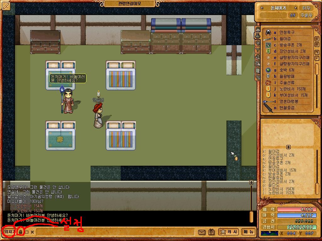 download.php?mode=view&no=133174