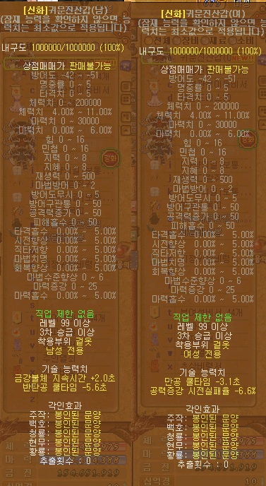 download.php?mode=view&no=923534