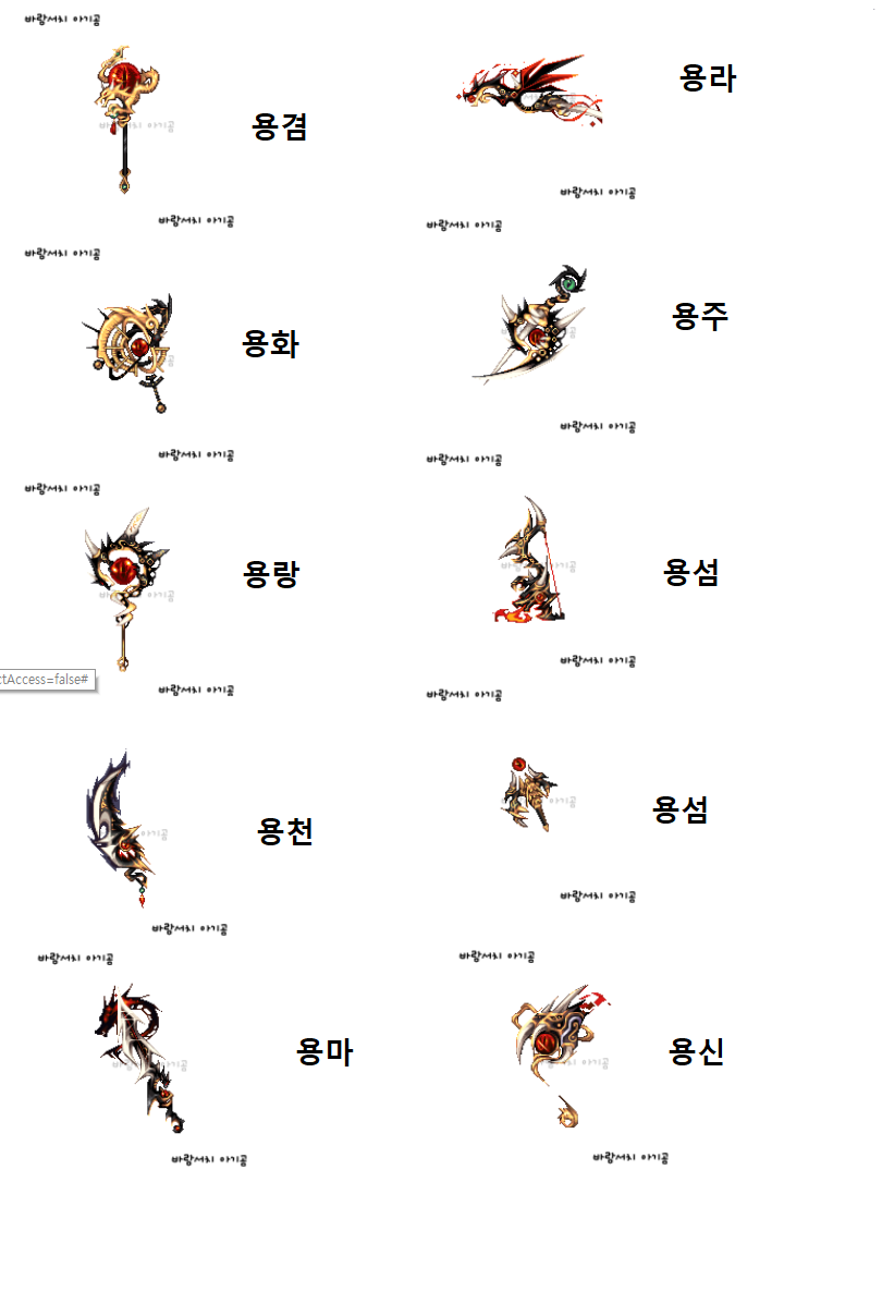 download.php?mode=view&no=1068281