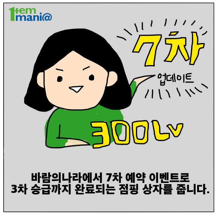 998450375A52F82B1420AB