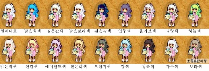 download.php?mode=view&no=781440