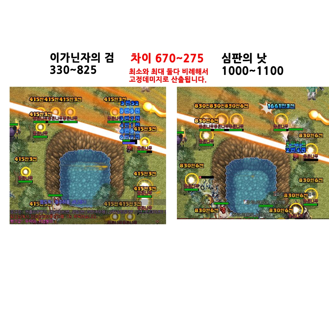 download.php?mode=view&no=874310