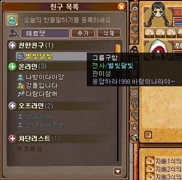 FileDownloader.aspx?oidFile=435051702002