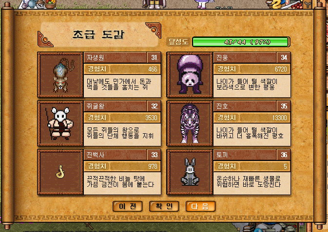 270DA73B58A8294718161E