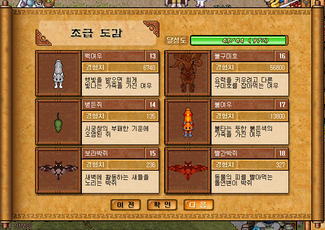 2139AF3B58A8294505F157