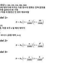 ?src=%22https%3A%2F%2Fcafeptthumb-phinf.