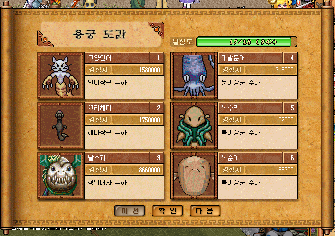 225E303958A82C82231A93