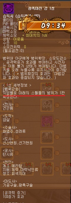 download.php?mode=view&no=901288