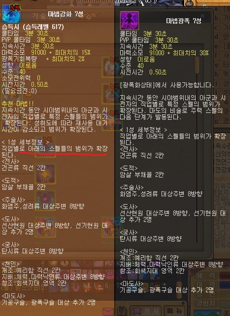 download.php?mode=view&no=901289