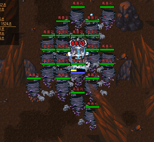 2355CC3958B197710E58E7