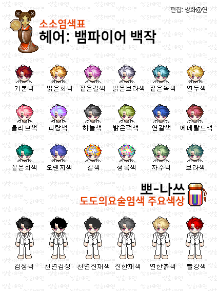 download.php?mode=view&no=902572