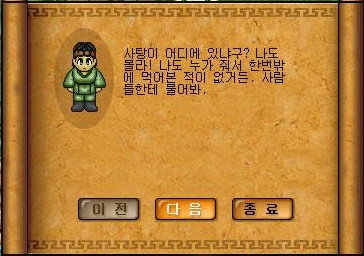 Baram14083016165900.jpg?type=w2