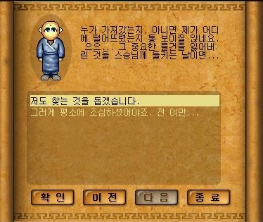 Baram14083016161100.jpg?type=w2