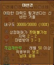 Baram14083017232800.jpg?type=w2