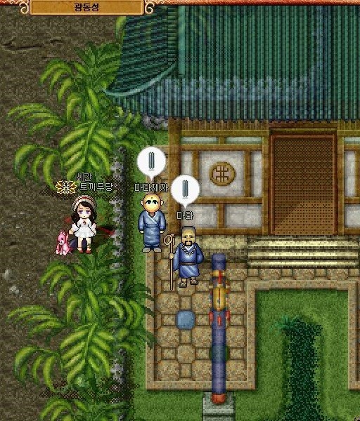 Baram14083016155600.jpg?type=w740