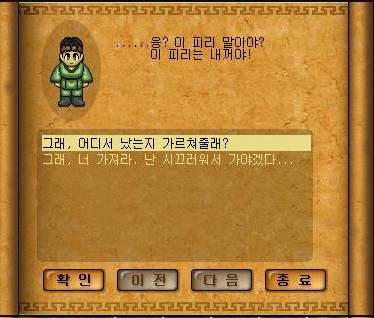 Baram14083016164600.jpg?type=w2