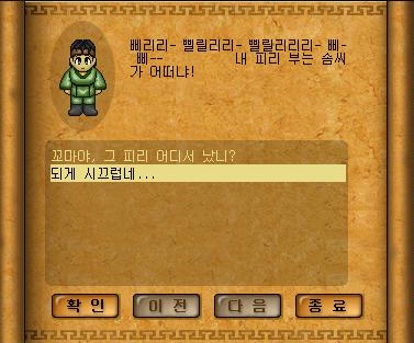 Baram14083016163800.jpg?type=w2