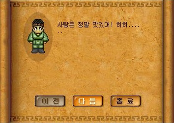 Baram14083017223501.jpg?type=w2