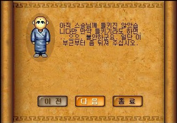 Baram14083016161500.jpg?type=w2