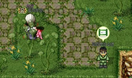 Baram14083017224000.jpg?type=w2