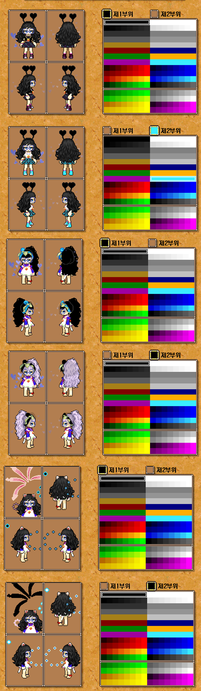 download.php?mode=view&no=866008