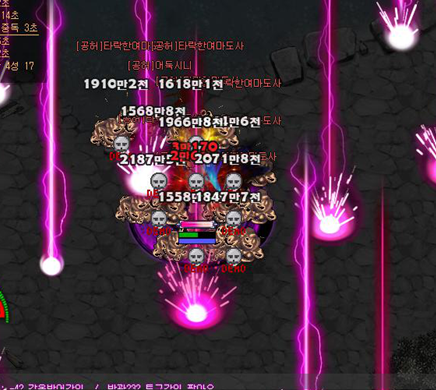 2016-08-13_12%3B25%3B02.PNG?type=w740