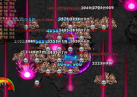 2016-08-13_12%3B25%3B59.PNG?type=w740