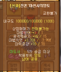 %C1%A6%B8%F1_%BE%F8%C0%BD.png?type=w740