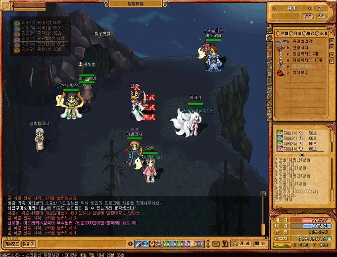 22170C4B5264FA0B42213B