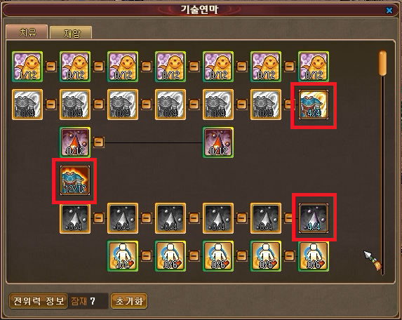 2454C64658A64FED05A967