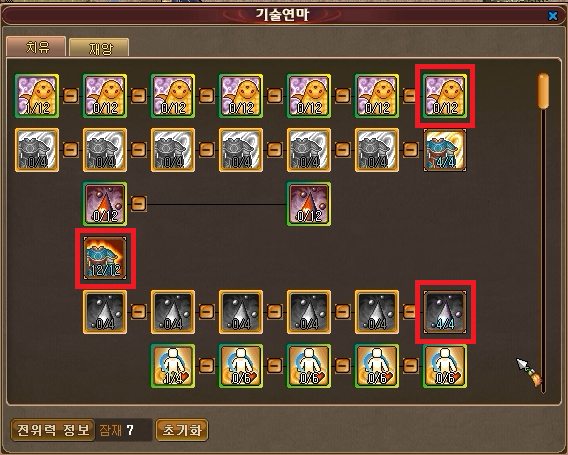 214BAF3358A652030FF57C