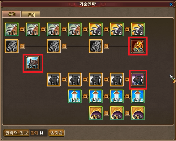 2328563458A65F521341B7