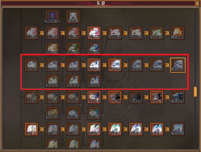 25D68E335976B0C824B1E7