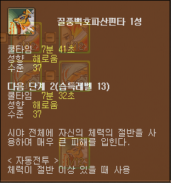 21A787335976B64E345003