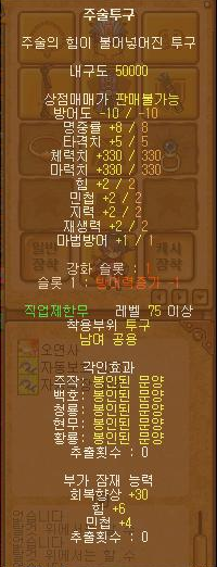 %C1%D6%C5%F5.png?type=w740