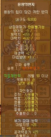 %C1%A6%B8%F1_%BE%F8%C0%BD%A4%B7%A4%B2.pn