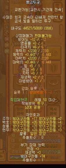 %C8%B2%C5%F5.png?type=w740