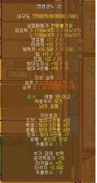 %B8%ED%B0%AD%B3%EB%B0%AD.png?type=w740