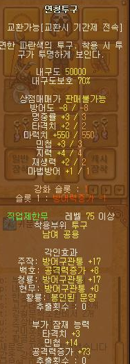 %BF%AC%C3%BB%C5%F5%B1%B8.png?type=w740