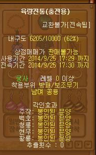 %C0%B0%B7%AE.png?type=w740