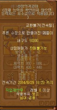 %BC%F6%B1%CD.png?type=w740