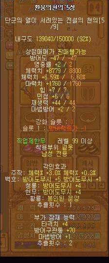 %C3%B5%C0%C7.png?type=w740