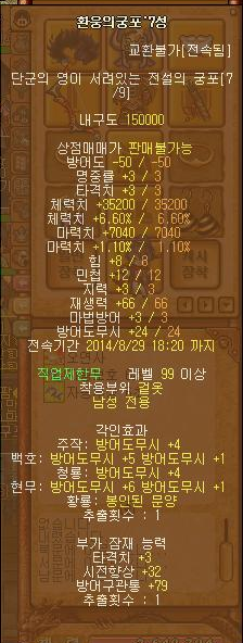 %A4%B7%A4%B7%A4%B7%A4%B7%A4%B7.png?type=